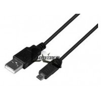CAVO SPINA USB 2.0 AM - MICRO 1.5 M 480 MBPS PER SAMSUNG GALAXY S2 S3 mshop